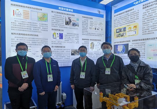 QQ图片20211028104701