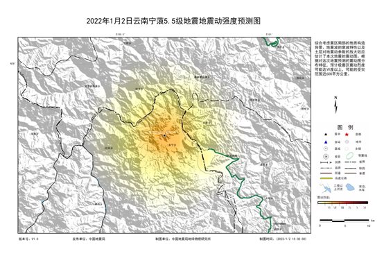 C:\Users\lenovo\Documents\Tencent Files\497103351\FileRecv\2022年1月2日云南宁蒗5.5级地震地震动强度预测图V1NL.jpg