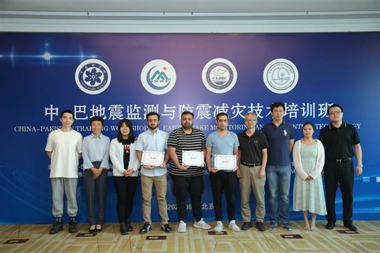 C:\Users\WANG CHAO\Desktop\中巴培训简讯\微信图片_202209041035422.jpg