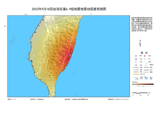 图表 描述已自动生成