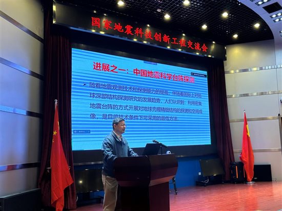 新闻稿用照片1