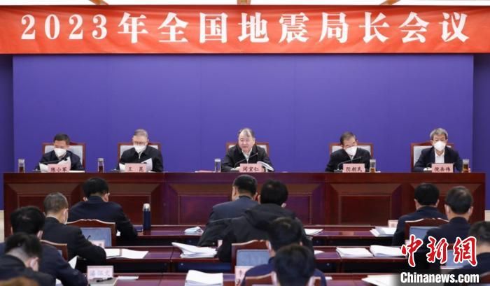 微信图片_20230118105025