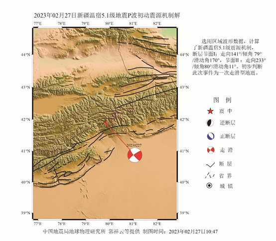 地图 描述已自动生成