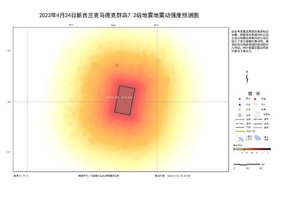 图表 描述已自动生成