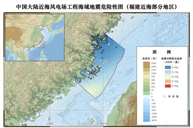 C:\Users\Seven\Desktop\Miscellaneous\PICC_WingFarm_Platform\PICC_Xuanchuan_Fujian_450.jpg