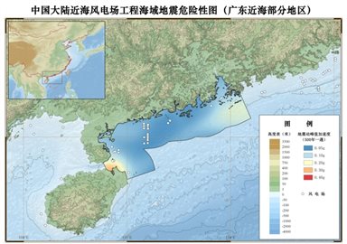 C:\Users\Seven\Desktop\Miscellaneous\PICC_WingFarm_Platform\PICC_Xuanchuan_Guangdong_450.jpg