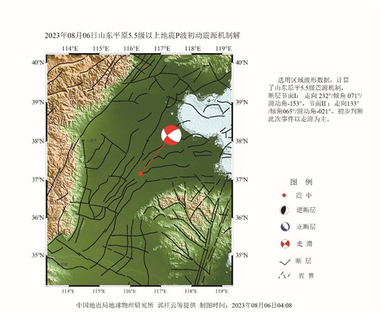 地图 描述已自动生成