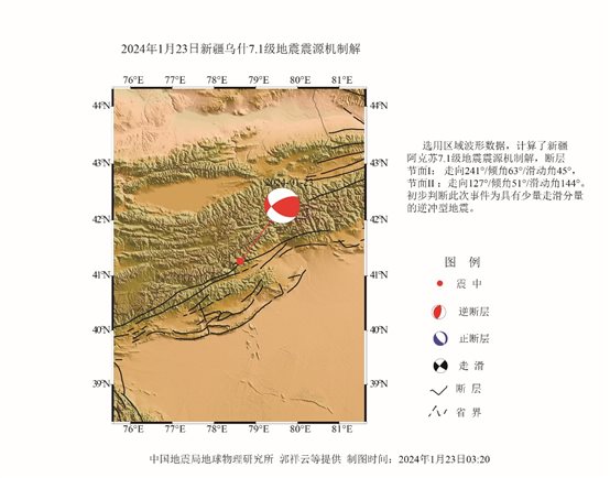 地图 描述已自动生成