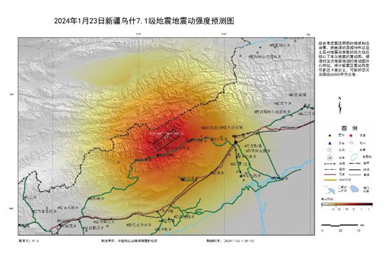 地图 描述已自动生成