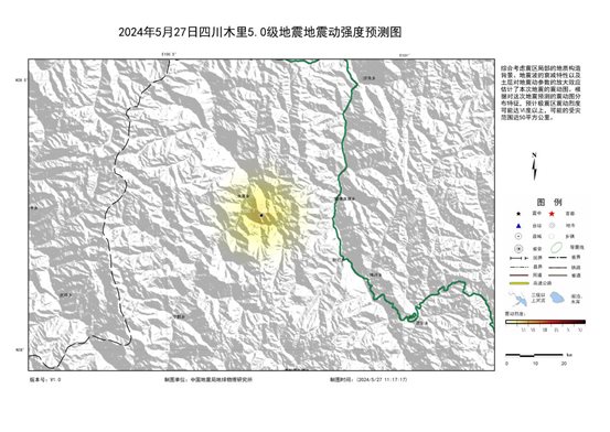 地震动强度预测图V1NL