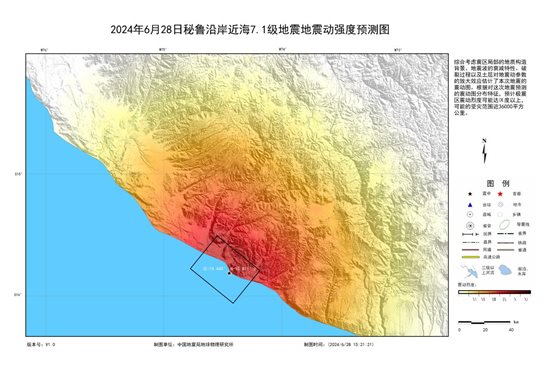 地震动强度预测图NL