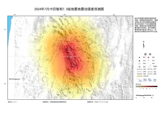 QQ图片20240719125013