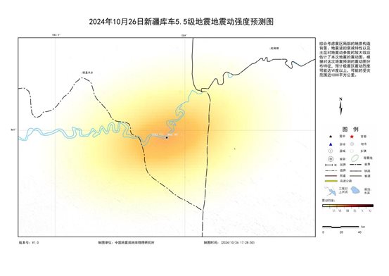 地震动强度预测图NL