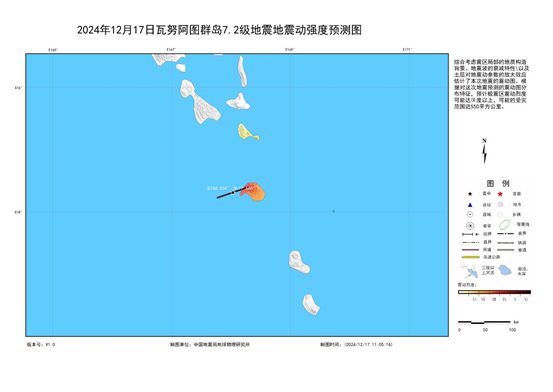 地震动强度预测图NL