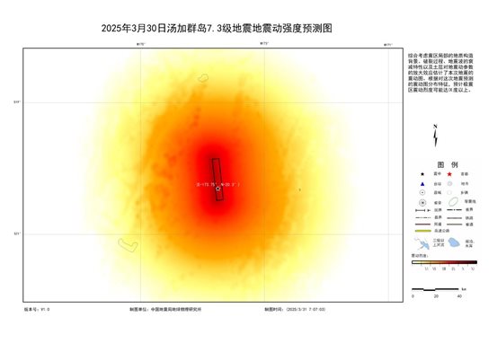 地震动强度预测图NL