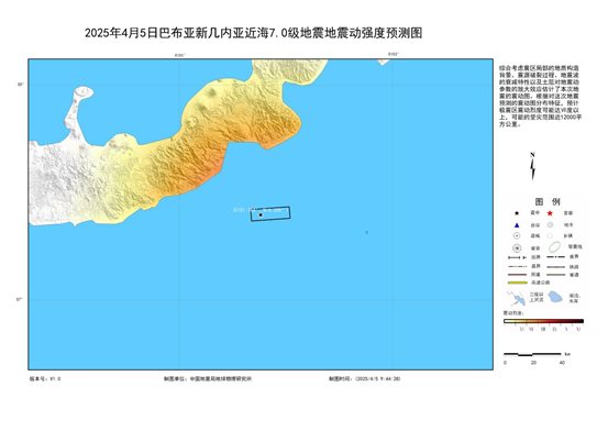 地震动强度预测图NL