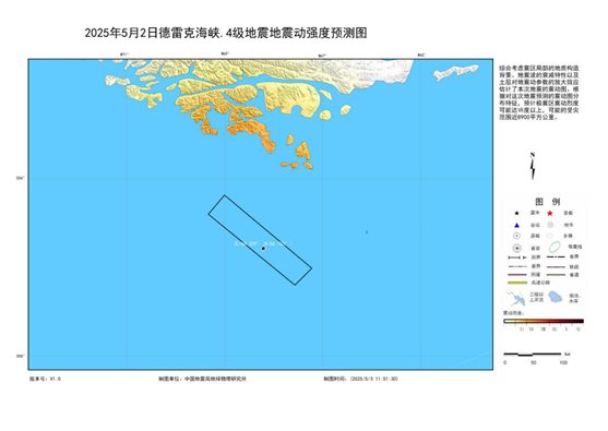 地震动强度预测图NL