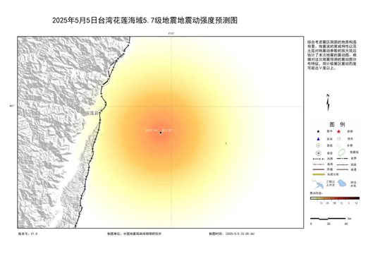 地震动强度预测图NL.