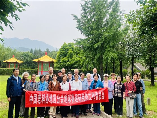 微信图片_20250522152625